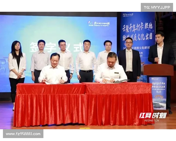 梅斯城市文化与历史遗产的融合探索与现代化发展路径研究 梅斯城市文化与历史遗产的融合探索与现代化发展路径研究