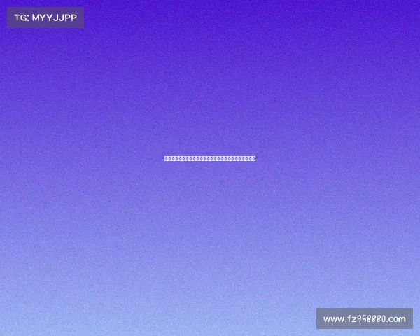 欧冠历史上最具争议的黄牌事件及其对比赛结果的深远影响