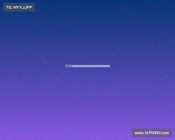 2025赛季全方位前瞻：新老球员对决、战术革新与热门赛事预测