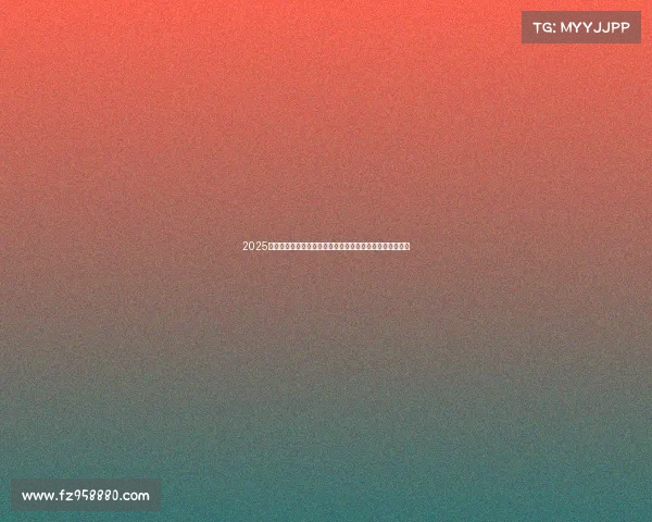 2025赛季全方位前瞻：新老球员对决、战术革新与热门赛事预测