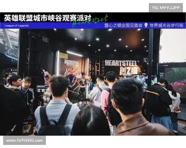 英雄联盟S赛粉丝打卡地探访 一起感受全球总决赛的热血氛围
