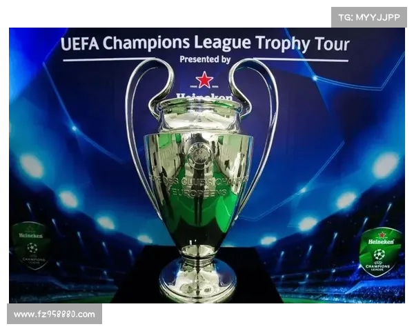 欧冠新援助力球队崛起 展现实力与潜力成关键因素