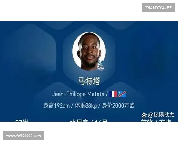 足球球员转会市场价格飞涨背后的因素分析与未来趋势展望 足球球员转会市场价格飞涨背后的因素分析与未来趋势展望