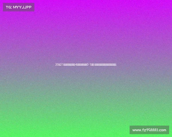 20／21賽季歐冠小組賽第4輪奧林匹亞科斯0-1曼城 斯特林助攻福登打進全場唯一進球.