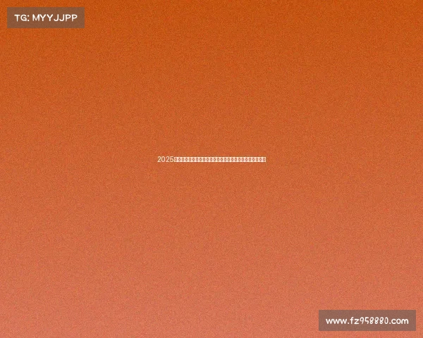 2025赛季全方位前瞻：新老球员对决、战术革新与热门赛事预测