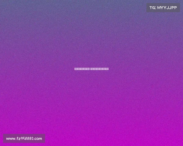 弗拉泰西术后恢复顺利 目标重返国际米兰首发阵容