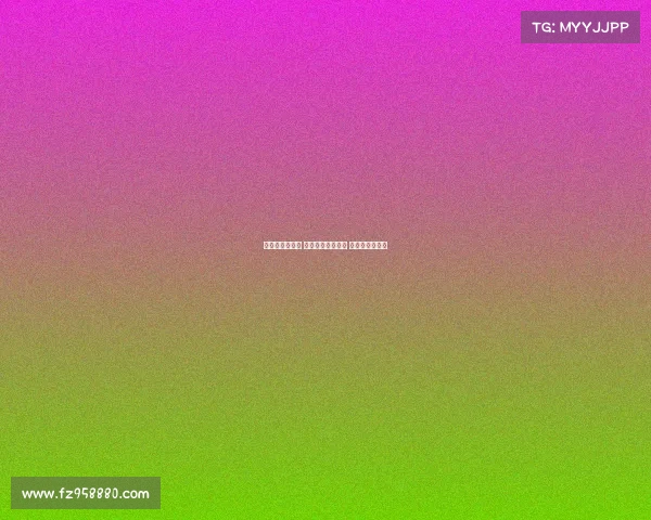 英超赛季新动态 热门球队争夺激烈 球员伤情成焦点