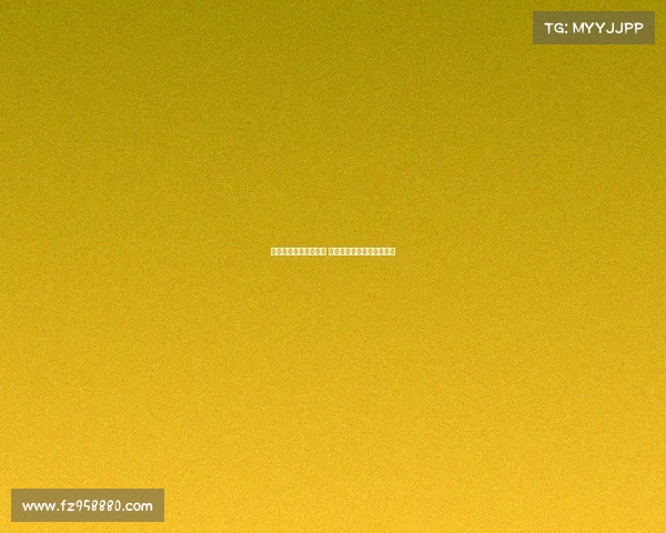 弗拉泰西术后恢复顺利 目标重返国际米兰首发阵容