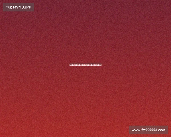 弗拉泰西术后恢复顺利 目标重返国际米兰首发阵容