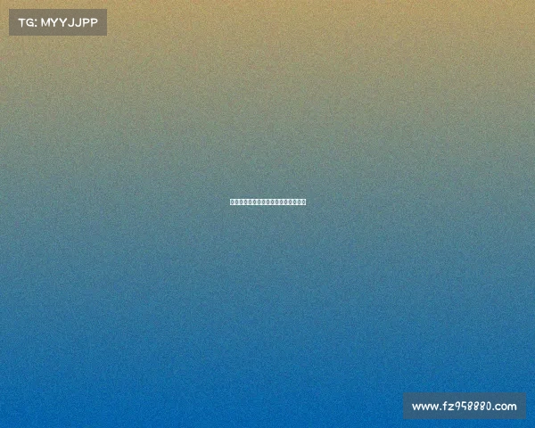 英超联赛规则详解与最新赛季变动分析