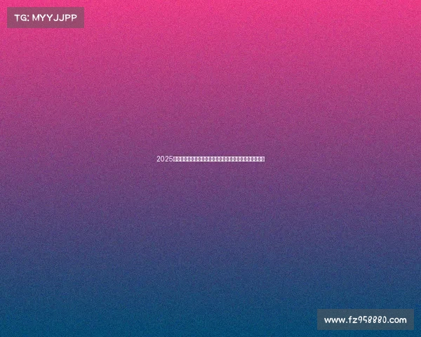 2025赛季全方位前瞻：新老球员对决、战术革新与热门赛事预测