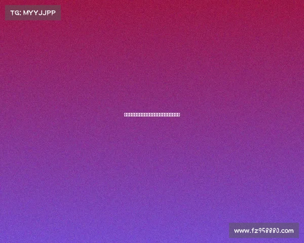 欧冠积分计算规则解析与影响球队排名的因素分析