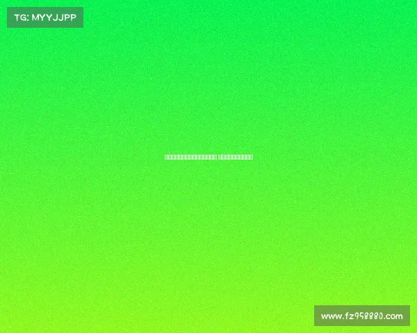 米体：图多尔盼周六前签下穆阿尼 尤文坚持先租后买方案