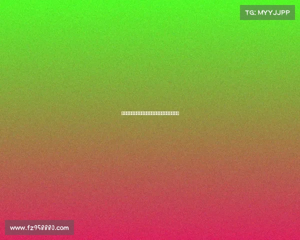 欧冠客场之旅：挑战与机遇并存的欧洲顶级足球舞台