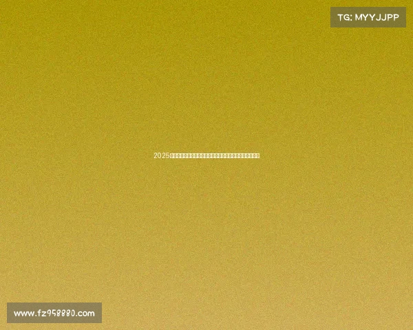 2025赛季全方位前瞻：新老球员对决、战术革新与热门赛事预测