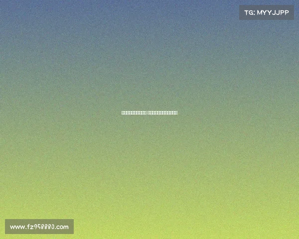 弗拉泰西术后恢复顺利 目标重返国际米兰首发阵容